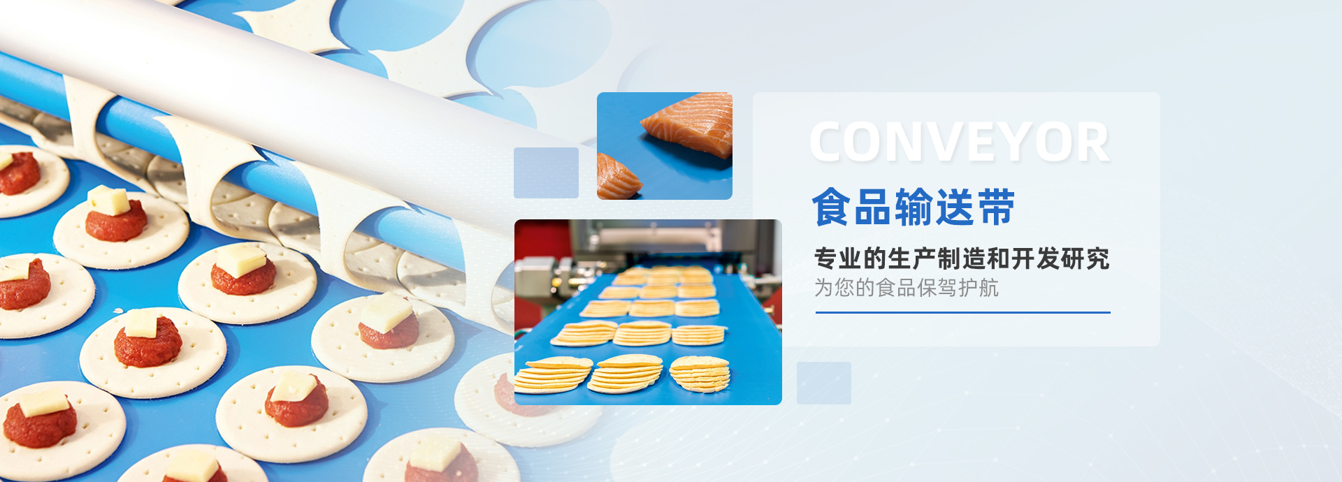 青州三得不銹鋼機(jī)械有限公司
